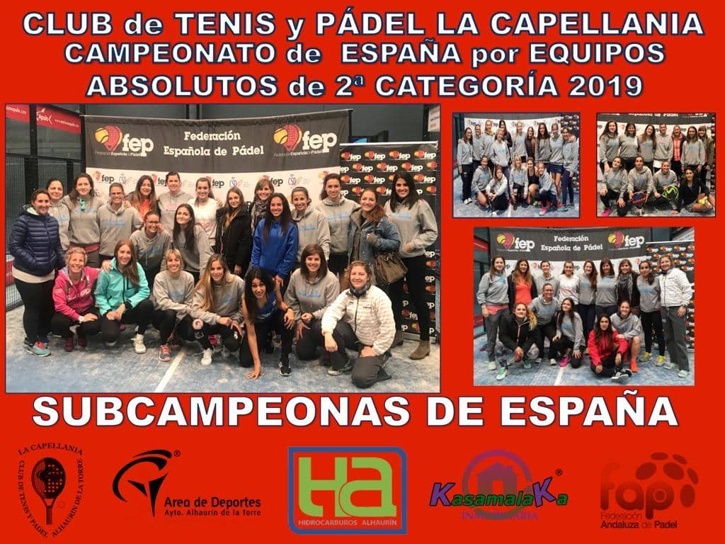 El equipo femenino de Capellanía se proclama subcampeón de España de pádel de 2ª categoría