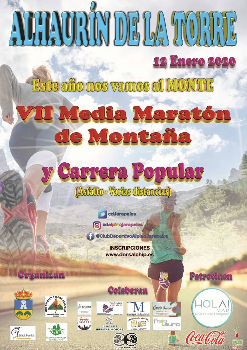 VII Media Maratón de Montaña  y Carrera Popular “La conquista el paraíso”.